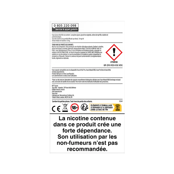 Image du produit 7